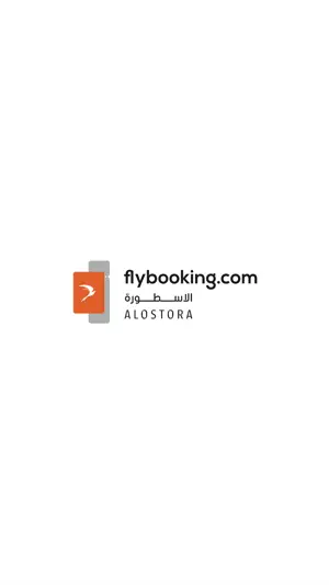 FlyBooking screenshot 1
