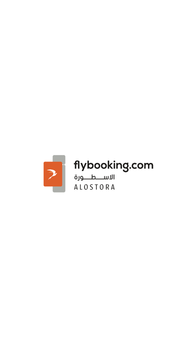 Screenshot #1 pour FlyBooking