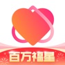 Get 心遇-用真心，遇见你 for iOS, iPhone, iPad Aso Report