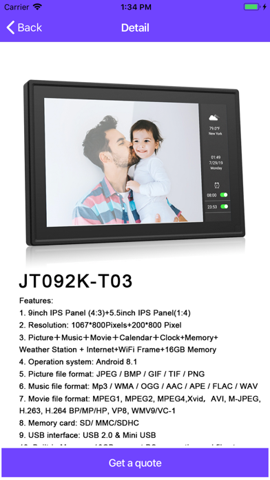 Screenshot #2 pour OurPhoto - keep our memories