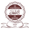 Monthly ALFURQAN icon