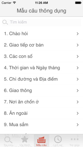 Vietnamese Japanese Dictionaryのおすすめ画像5