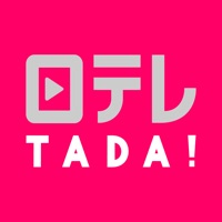 日テレTADA