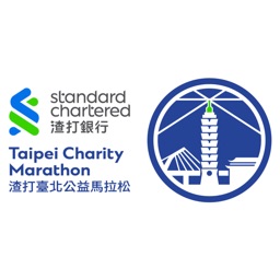 SCTCM 渣打臺北公益馬拉松