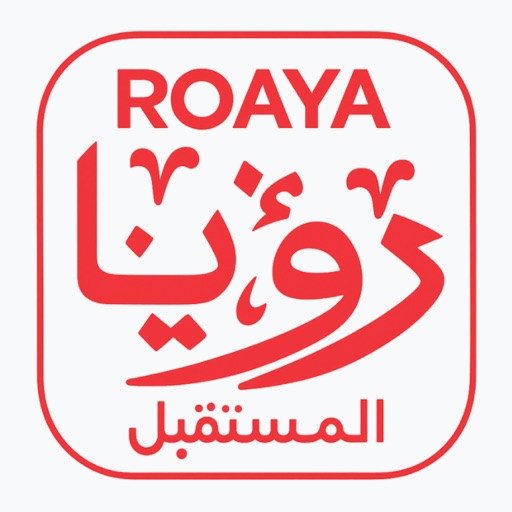 Roaya Al Mustaqbal App
