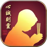 心誠則靈 - Icona app