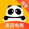 Get 美团电商商家版 for iOS, iPhone, iPad Aso Report