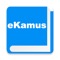 eKamus is a Malay Chinese and English Chinese dictionary app