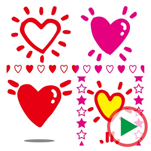Heart Animation 5 Sticker