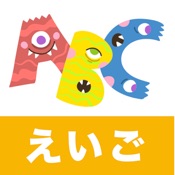 えいご こども タッチあぷり