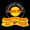 MSRTC Reservation App icon