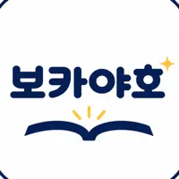 보카야호