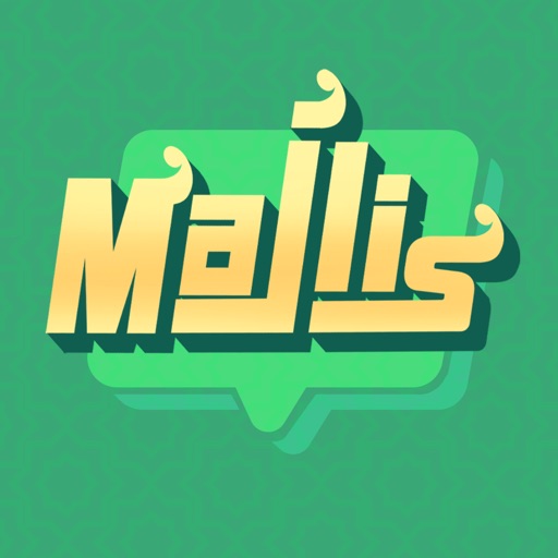 Majlis - حفلة