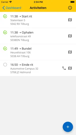 Bumbal Mobile screenshot 3