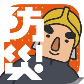 Snímky obrazovky (6) 桃園防災館導覽系統