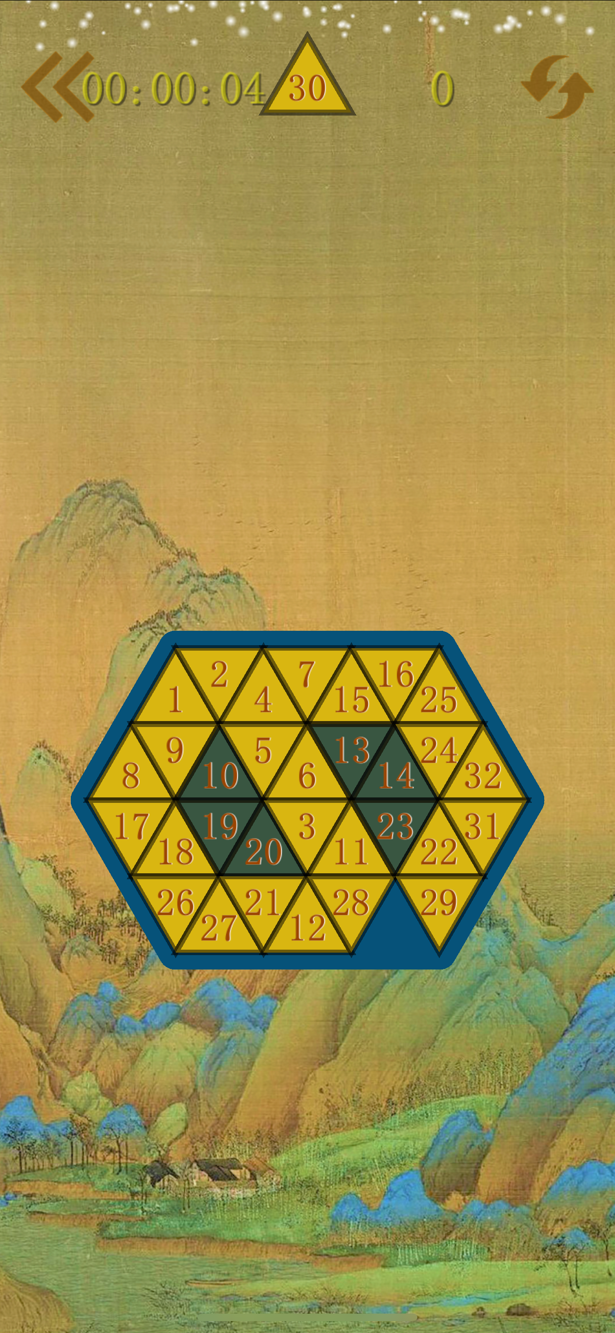 15 Puzzle Polygon