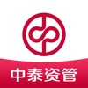 中泰资管 icon