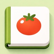 Vegetable Garden Tracker - VGT
