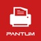 PANTUM scanner can let your iPhone, iPad to be scanner,  it would let picture,invoice,contract and such kind document be scanned to your iPhone or iPad Via PANTUM MFP device