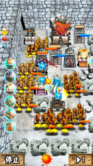 Legend of Imperial Defence screenshot 4