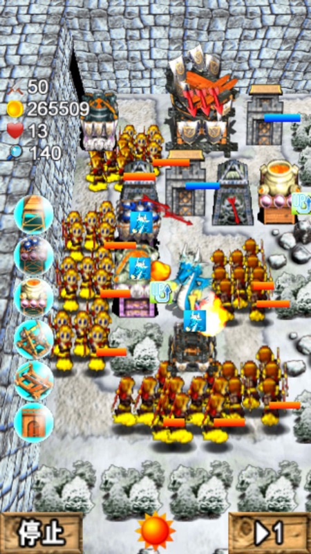 Legend of Imperial Defence screenshot 4
