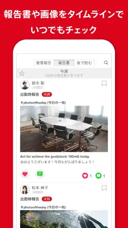 cyzen screenshot 6