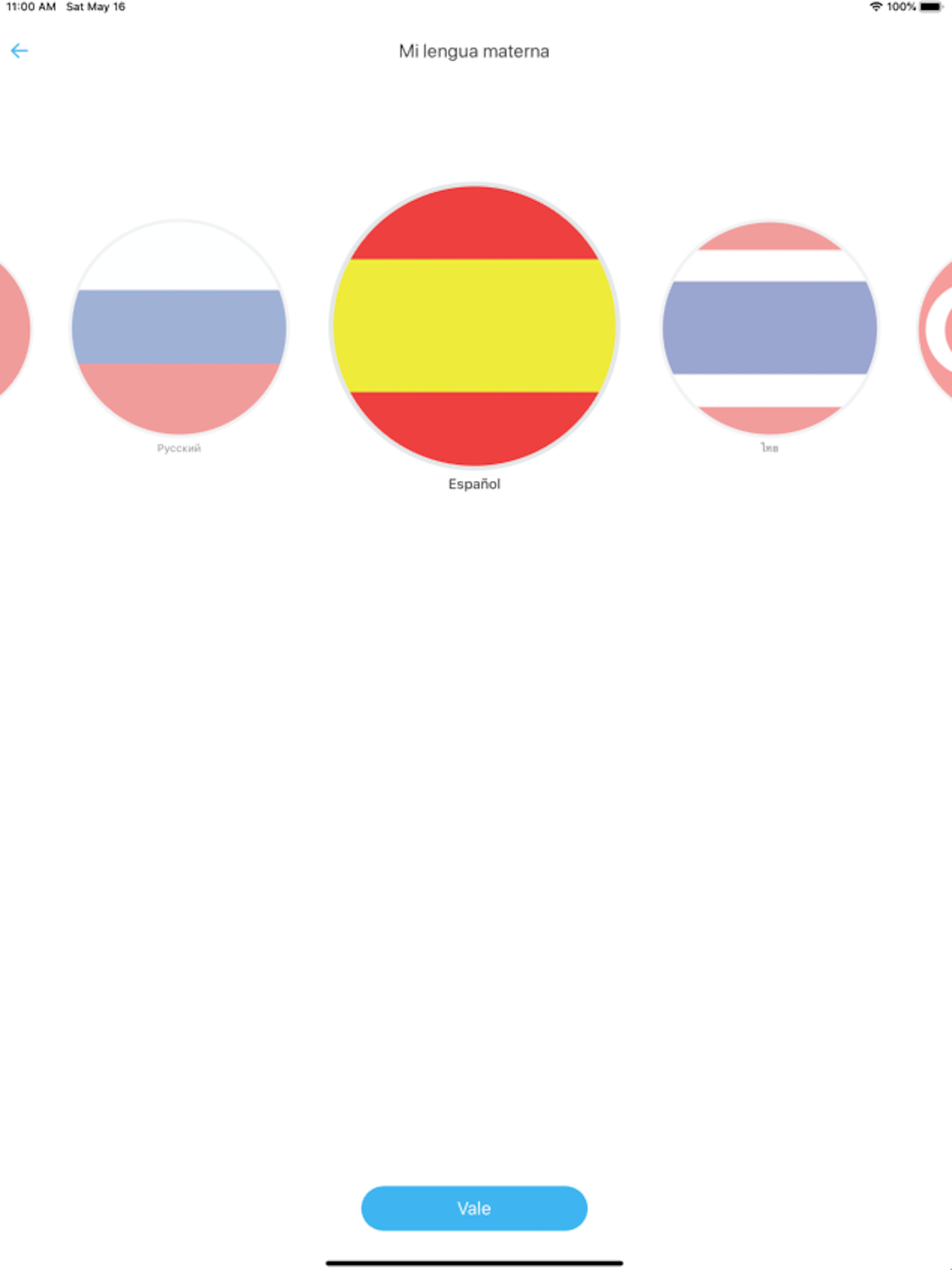 Vocab Trainer screenshot 17