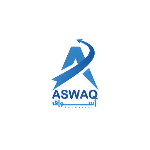 Aswaq Forwarder