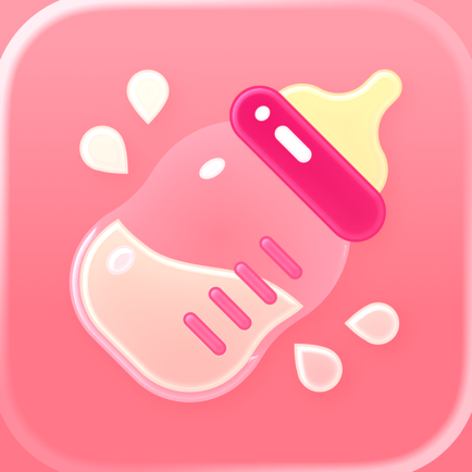 Erby feeding & sleep tracker