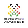 Chengdu 2025 icon