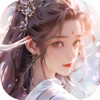 醉武侠-国风修仙放置挂机手游 icon