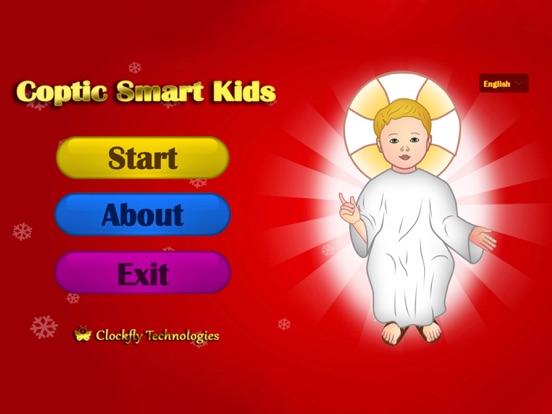 Screenshot #4 pour Coptic Smart Kids