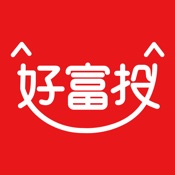 元富證券 好富投