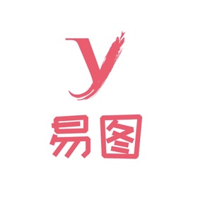 螢幕擷取畫面 (4) 易图 - 让图片编辑更简单