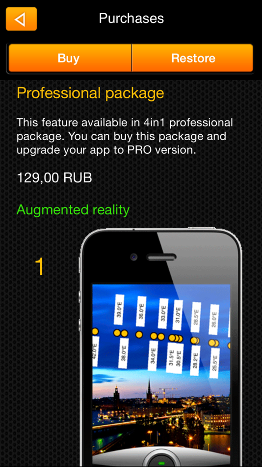 #4. Satellite Transponders (iOS) 由: Yuriy Kvasha