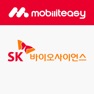 Get SK바이오사이언스 통근셔틀 for iOS, iPhone, iPad Aso Report