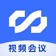 觅讯-便捷高效的视频会议软件 app icon - Business app for iPhone