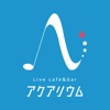 Live cafe&bar アクアリウム icon