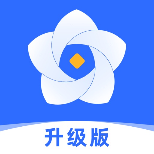 花花管家-官方升级版