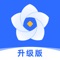 Huahua Butler is a leading housing management platform in China, which integrates housing management, living ecological services, housing rental and rental management and other comprehensive functions of the permanent free open software