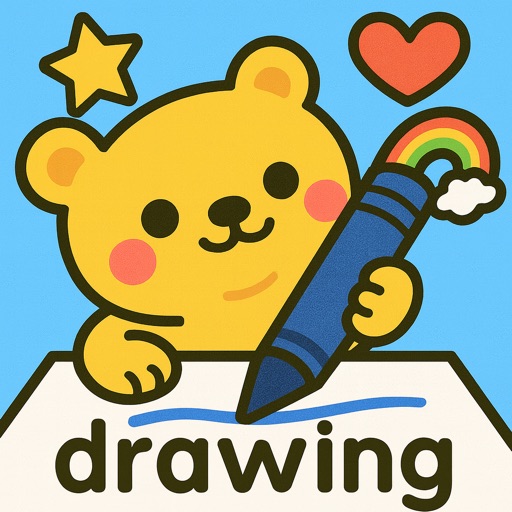 Drawing! – Cute Stickers