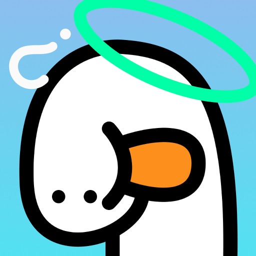 AR 套大鹅