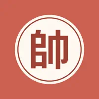 Xiangqi Study: Chinese Chess