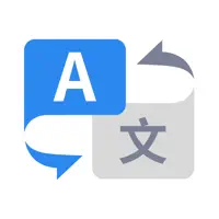 translation-Global translation