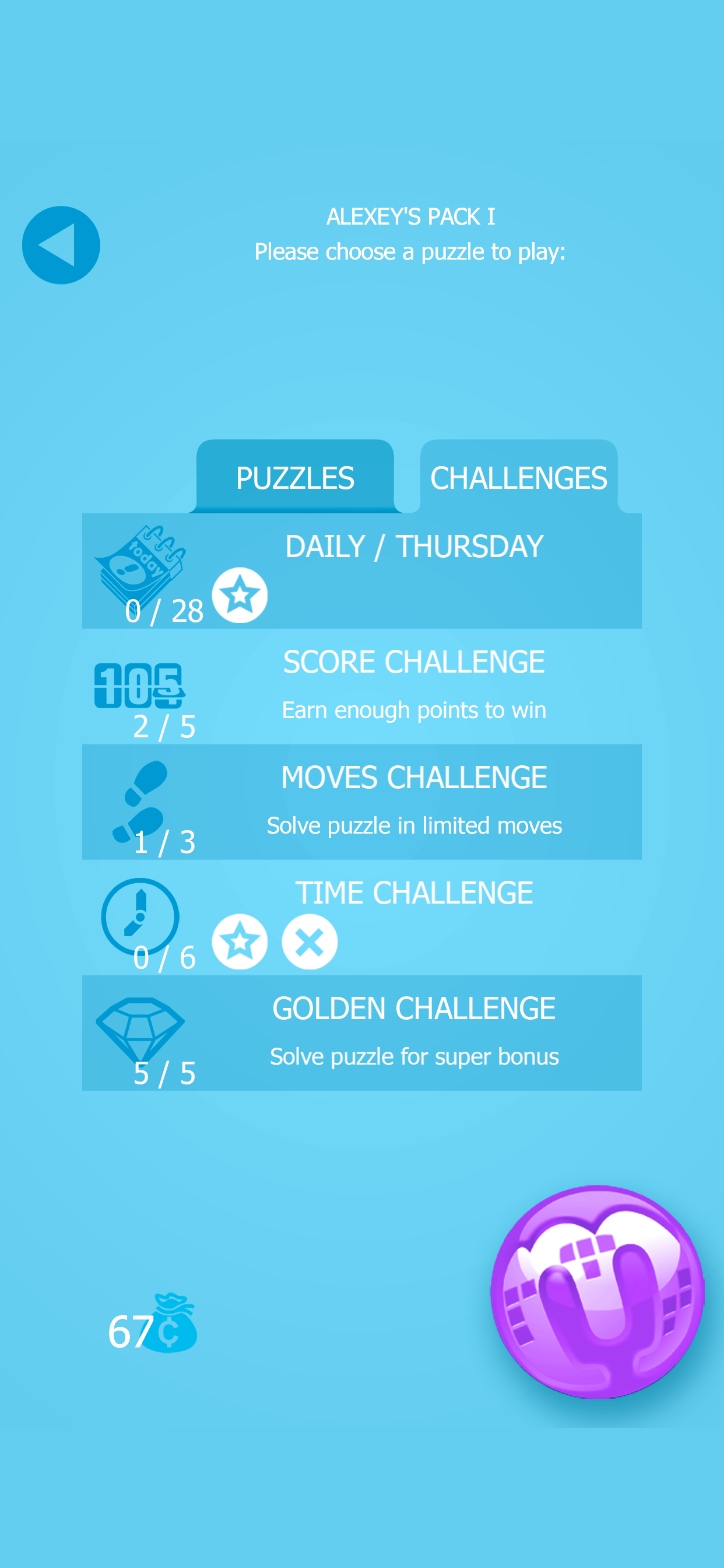 Marbly - Puzzle Game Challenge