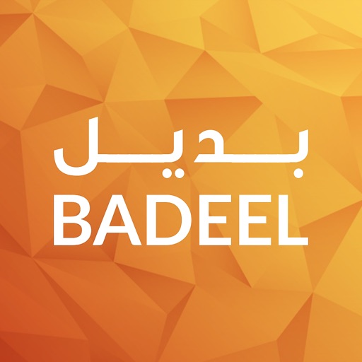 Badeel Prepaid
