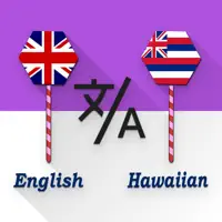 English - Hawaiian Translator