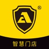 安途生T3 icon