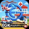 EGK HospitalMarvel AR icon