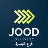 Get الجود بصرة for iOS, iPhone, iPad Aso Report